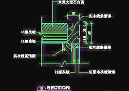 精品餐飲類空間實例、西餐廳cad詳圖素材20090306更新-6