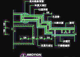 精品餐飲類空間實(shí)例、西餐廳cad詳圖素材20090306更新-5