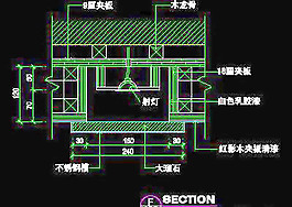 精品餐飲類空間實(shí)例、西餐廳cad詳圖素材20090306更新-3