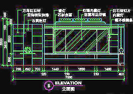 公共卫生间详图、宾馆实例cad详图20090301更新-24