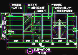 公共衛(wèi)生間詳圖、賓館實例cad詳圖20090301更新-23
