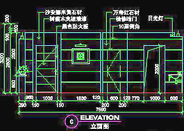 公共衛(wèi)生間詳圖、賓館實例cad詳圖20090301更新-19