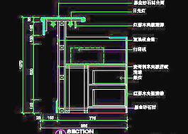 總臺(tái)詳圖、賓館實(shí)例cad詳圖素材20090301更新-57