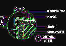 總臺(tái)詳圖、賓館實(shí)例cad詳圖素材20090301更新-22