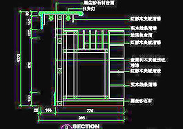 總臺(tái)詳圖、賓館實(shí)例cad詳圖素材20090301更新-55