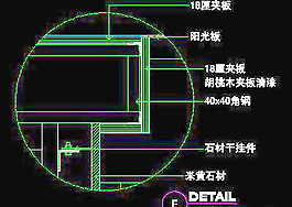 總臺(tái)詳圖、賓館實(shí)例cad詳圖素材20090301更新-29
