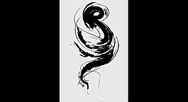 墨水笔触视频