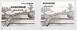 水墨風格中國畫PPT模板一