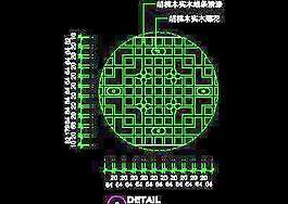 別墅實(shí)例、中式風(fēng)格場景cad詳圖素材20090223更新-15