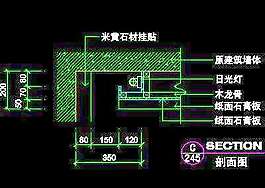 別墅實(shí)例、中式風(fēng)格場景cad詳圖素材20090223更新-11