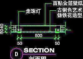 别墅实例、欧式情怀场景cad详图素材20090223更新-18