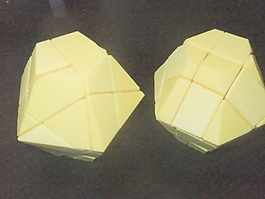 可定制的魔方的形狀