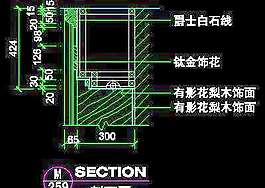 別墅實例、歐式情懷場景cad詳圖素材20090223更新-29