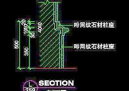 別墅實(shí)例、歐式情懷場(chǎng)景cad詳圖素材20090223更新-27