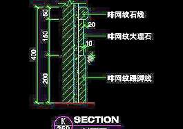 別墅實(shí)例、歐式情懷場(chǎng)景cad詳圖素材20090223更新-24
