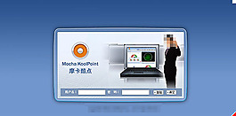 后臺登陸界面模板