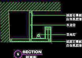 別墅實(shí)例、實(shí)用本色場(chǎng)景cad詳圖素材第二輯20090222更新-60