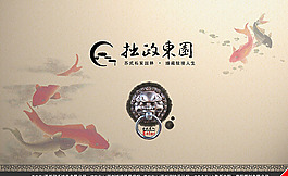 房地產(chǎn)網(wǎng)站模板