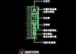 別墅實例、實用本色場景cad詳圖素材20090222更新32