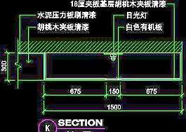 別墅實例、實用本色場景cad詳圖素材第二輯20090222更新-13