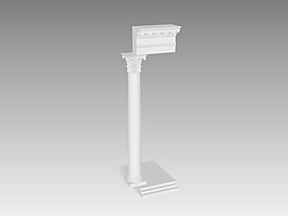 歐式構(gòu)件3d模型下載歐式構(gòu)件效果圖 195