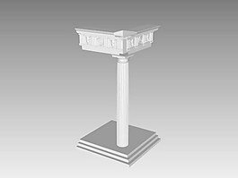 歐式構(gòu)件3d模型下載歐式素材 169