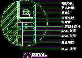 別墅實例、實用本色場景cad詳圖素材第二輯20090222更新-16