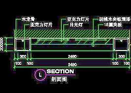 別墅實(shí)例、實(shí)用本色場(chǎng)景cad詳圖素材第二輯20090222更新-8