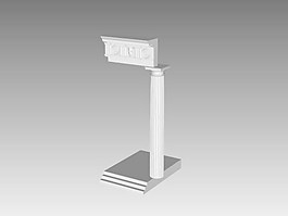 歐式構(gòu)件3d模型下載歐式構(gòu)件素材 230