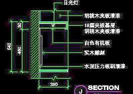 別墅實例、實用本色場景cad詳圖素材第二輯20090222更新-4