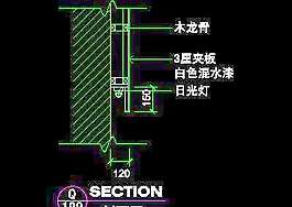 復(fù)式實(shí)例、歐式情懷場(chǎng)景cad詳圖20090221更新28