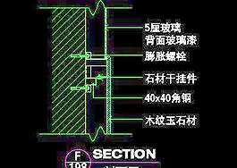 復(fù)式實(shí)例、歐式情懷場(chǎng)景cad詳圖20090221更新24