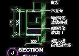 復(fù)式實(shí)例、歐式情懷場(chǎng)景cad詳圖20090221更新7