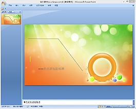科技背景ppt模板下載