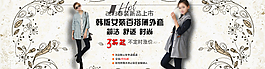 淘寶大海報