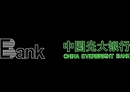 中國光大銀行標志圖塊CAD飾物陳設圖紙素材