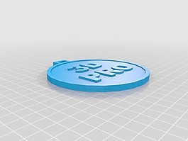 3D Pro獎(jiǎng)?wù)?/>
                            </a>
                            <div   id=