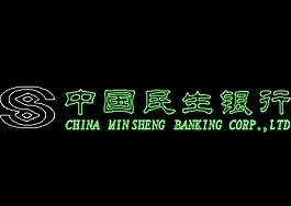 中國民生銀行標(biāo)志圖塊CAD飾物陳設(shè)圖紙素材
