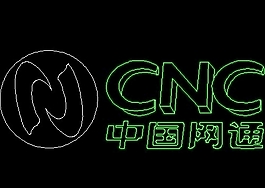 CNC中國網通標志圖塊CAD飾物陳設圖紙素材