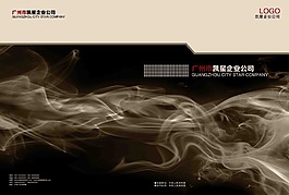 画册封面