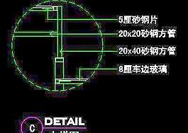 服裝類道具cad詳圖第一輯30例41