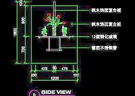 服裝類道具cad詳圖第一輯30例33