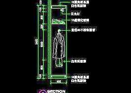 服裝類道具cad詳圖第一輯30例64