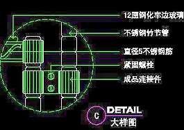 服裝類道具cad詳圖第一輯30例25