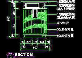 服裝類道具cad詳圖第一輯30例70