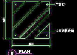 服裝類道具cad詳圖第一輯30例56