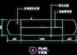 服裝類道具cad詳圖第一輯30例17