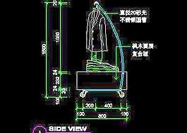 服裝類道具cad詳圖第一輯30例44