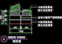 服裝類道具cad詳圖第一輯30例28