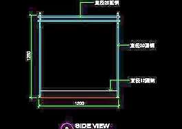 服裝類道具cad詳圖第一輯30例20